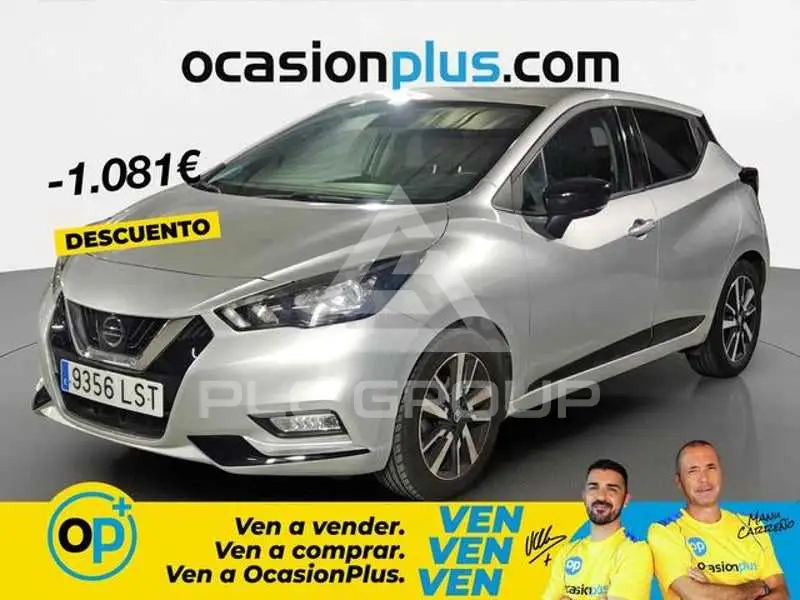 2021 Nissan MICRA