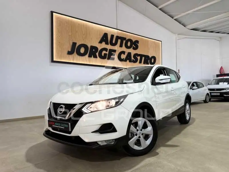 2021 Nissan QASHQAI