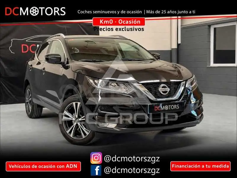 2021 Nissan QASHQAI