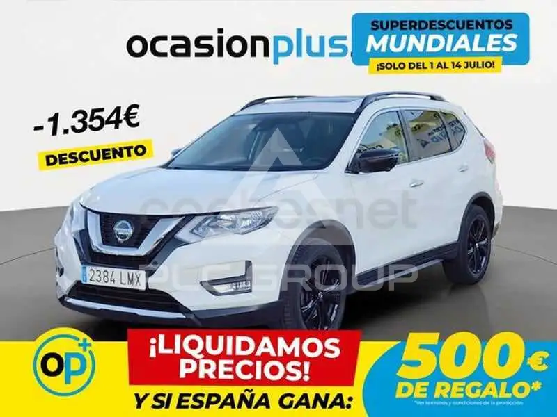 2021 Nissan X-TRAIL