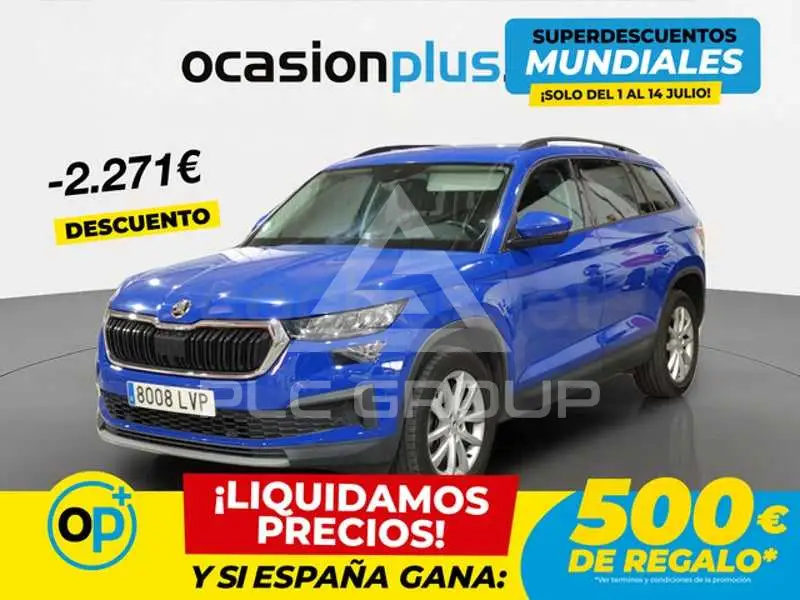 2021 Skoda Kodiaq