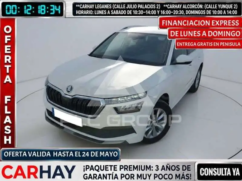 2021 Skoda KAMIQ