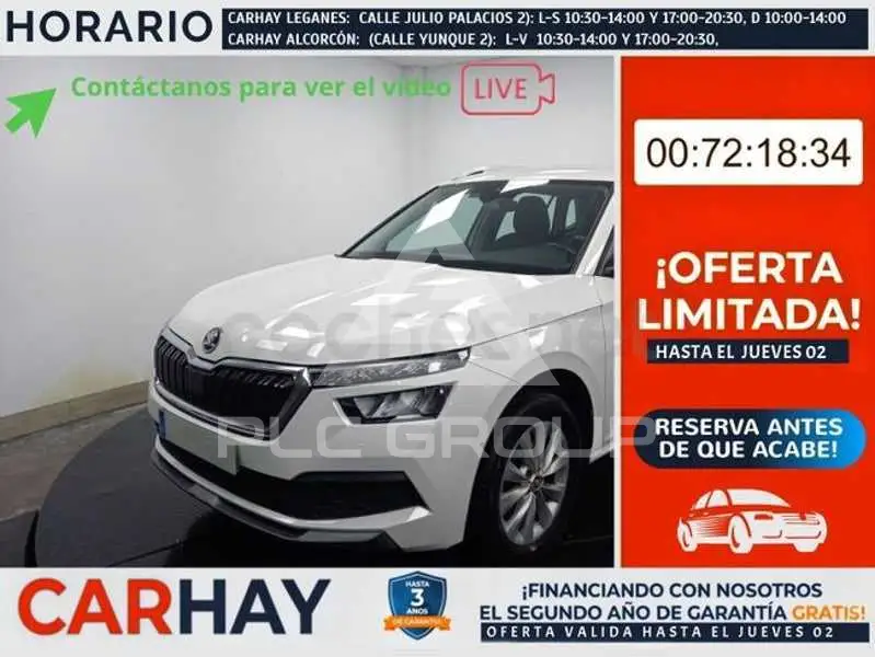 2021 Skoda KAMIQ