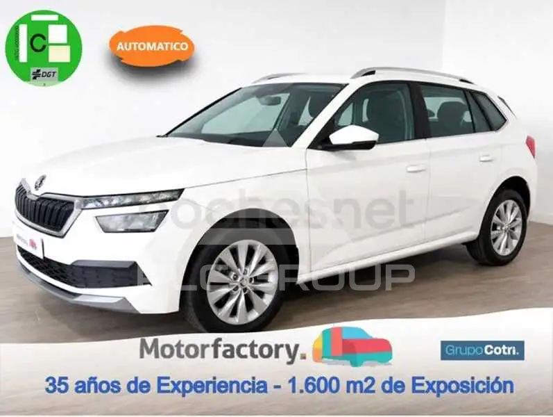 2021 Skoda KAMIQ