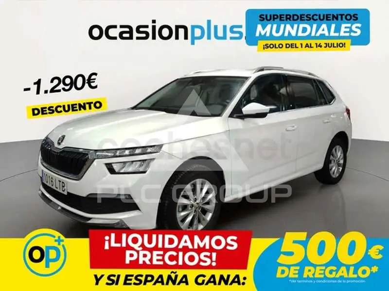 2021 Skoda KAMIQ