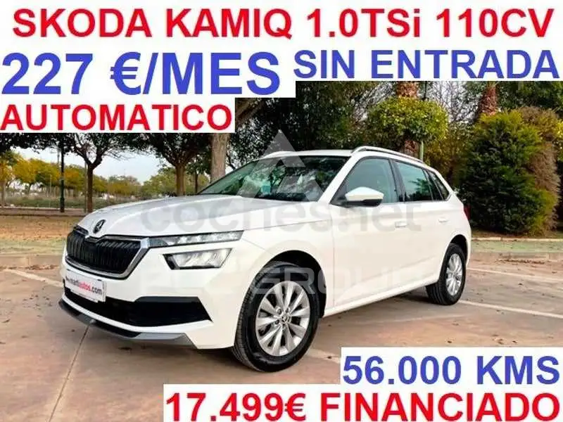 2021 Skoda KAMIQ