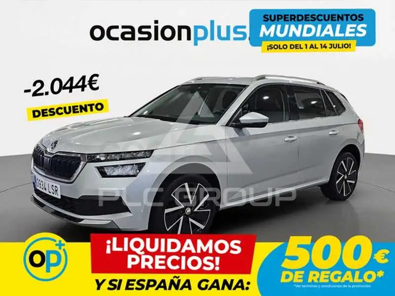 2021 Skoda KAMIQ