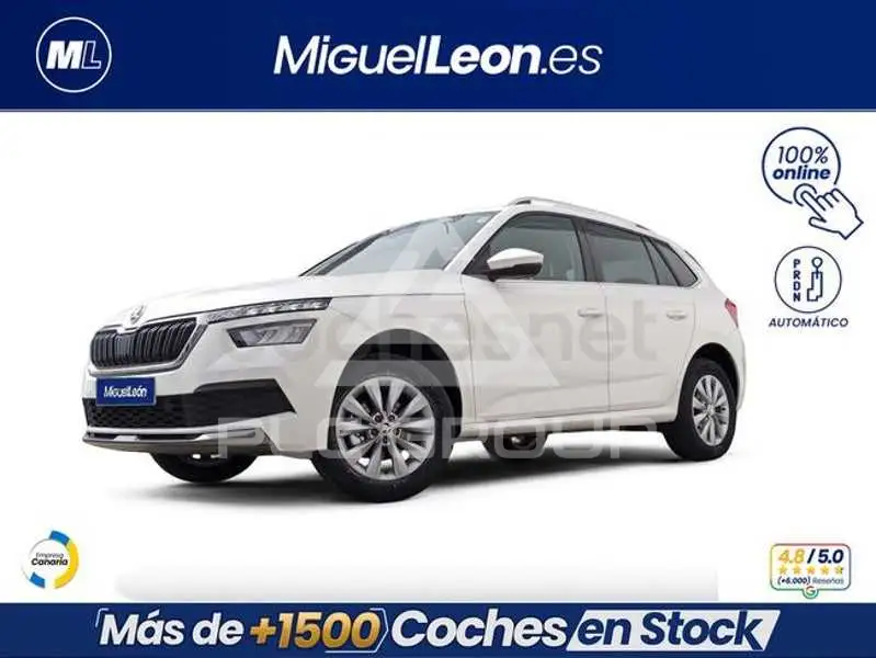 2021 Skoda KAMIQ