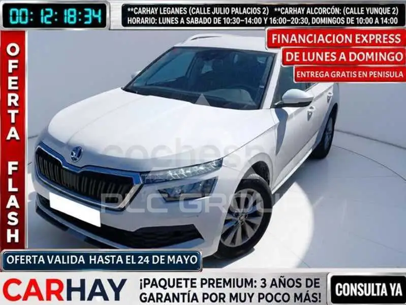 2021 Skoda KAMIQ