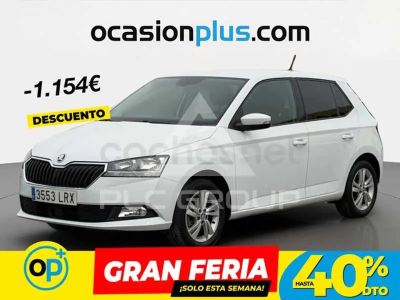 2021 Skoda Fabia