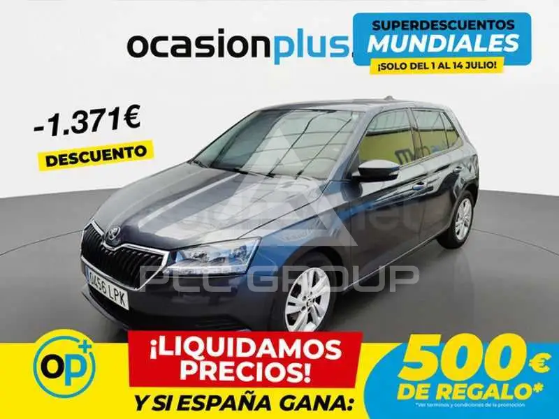 2021 Skoda Fabia