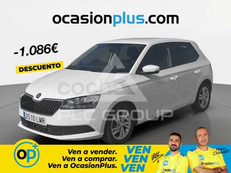 2021 Skoda Fabia