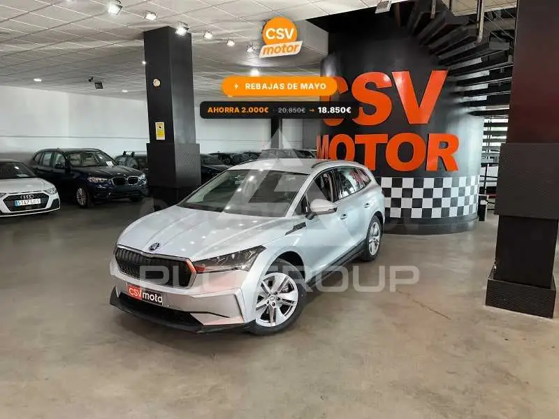 2021 Skoda Enyaq