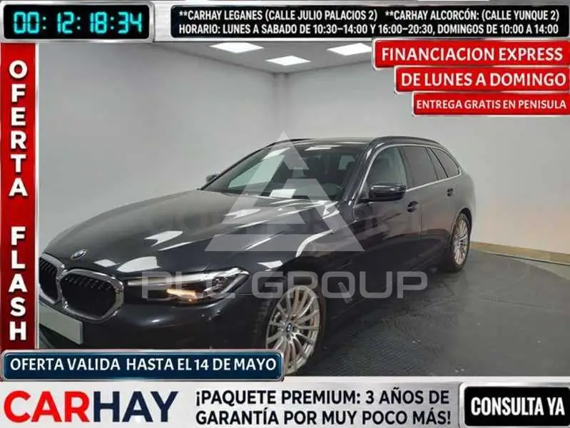 2021 BMW 5 series