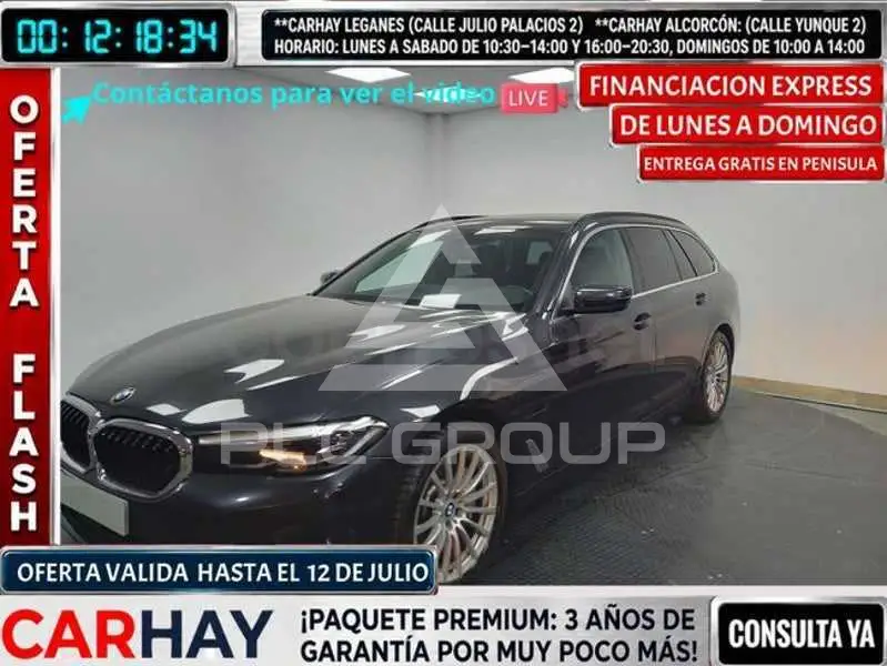 2021 BMW 5 series