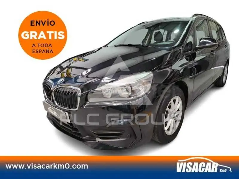 2021 BMW 2 Series