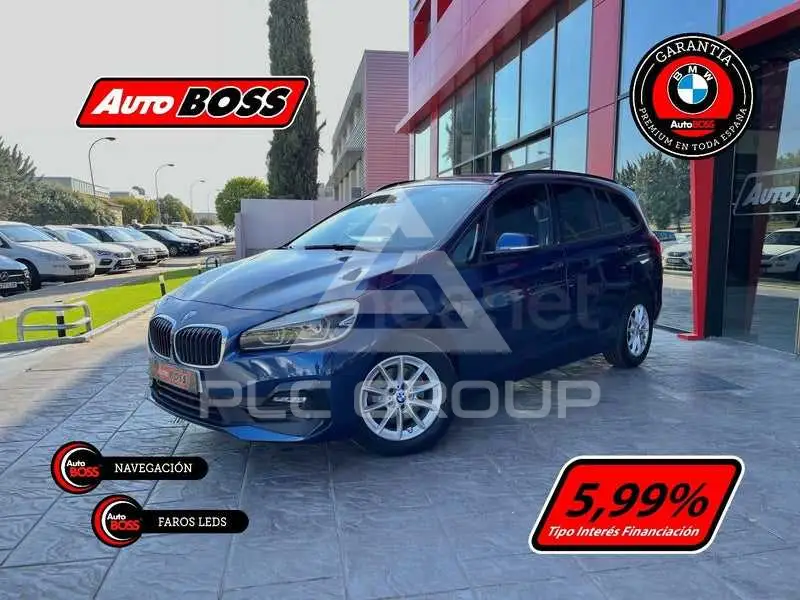 2021 BMW 2 Series