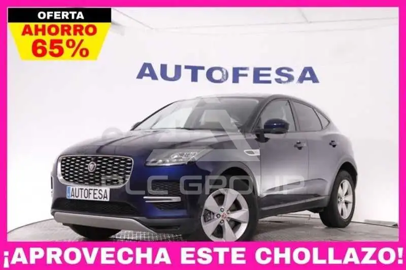 2021 Jaguar E-PACE