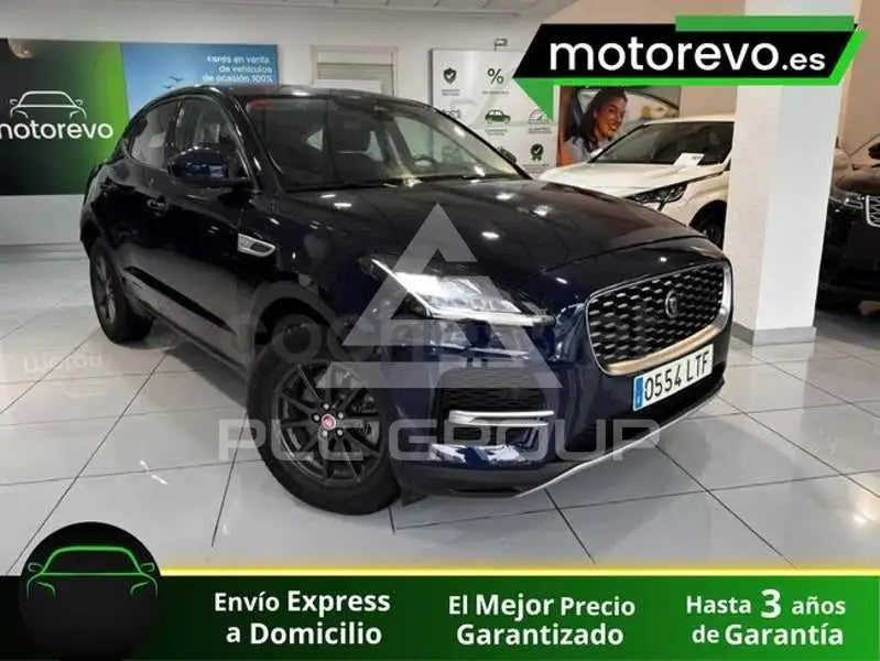2021 Jaguar E-PACE