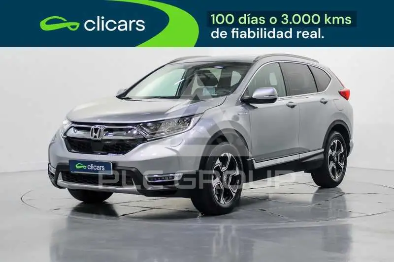 2021 Honda CR-V