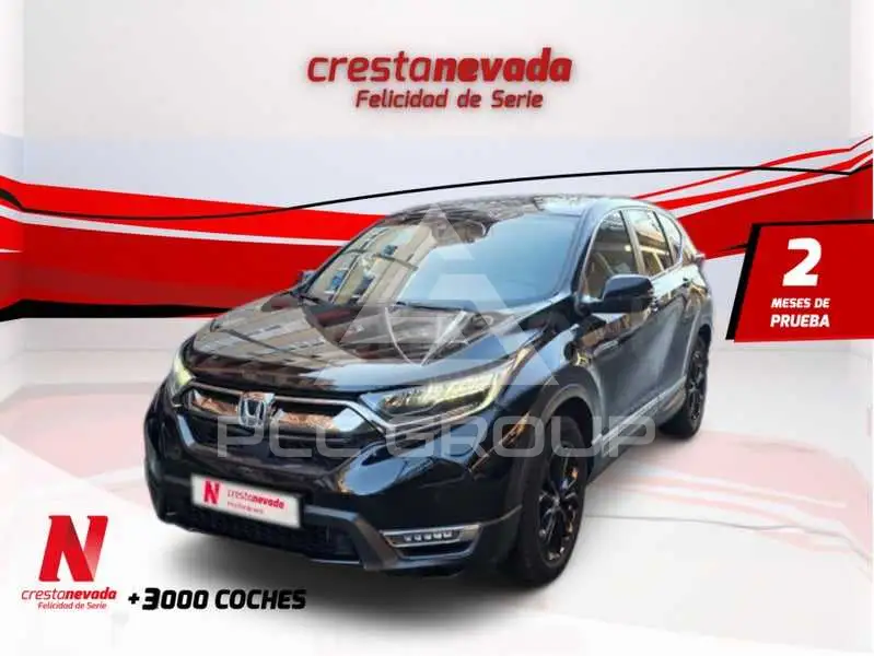 2021 Honda CR-V