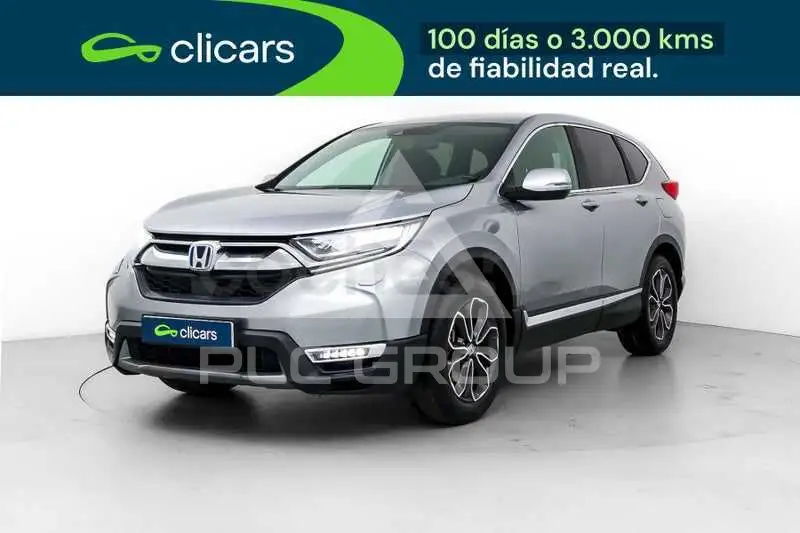 2021 Honda CR-V