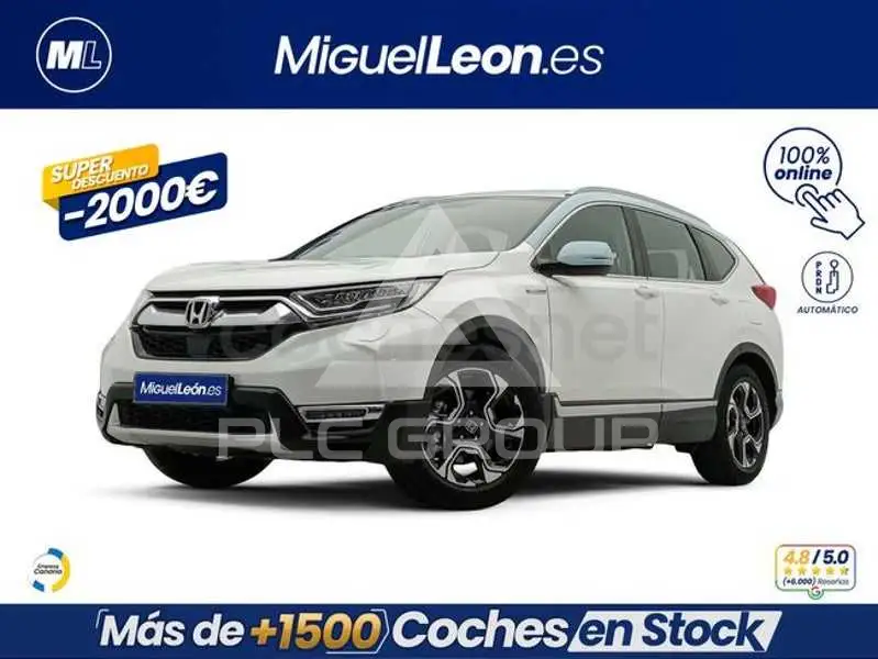 2021 Honda CR-V