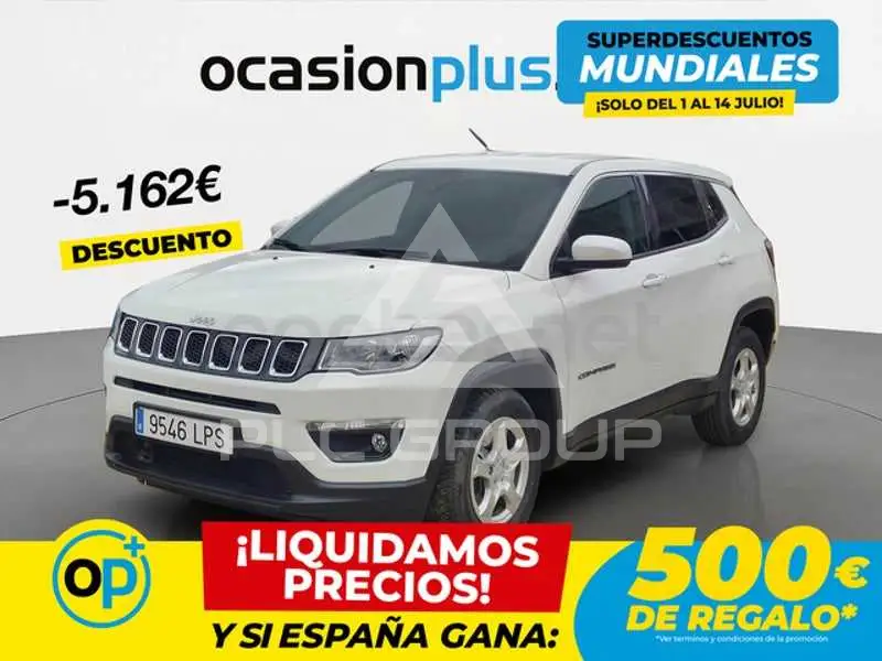 2021 Jeep COMPASS