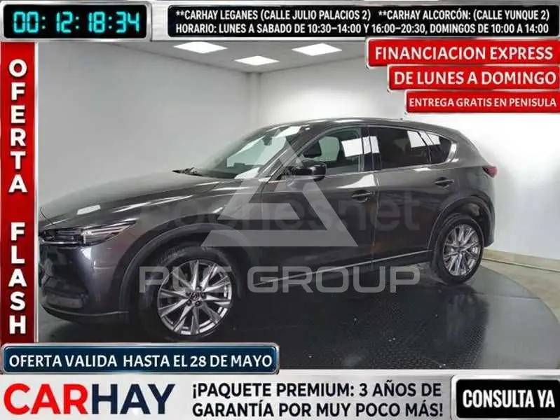 2021 Mazda CX-5