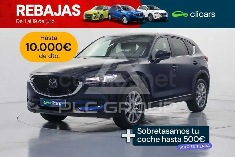 2021 Mazda CX-5
