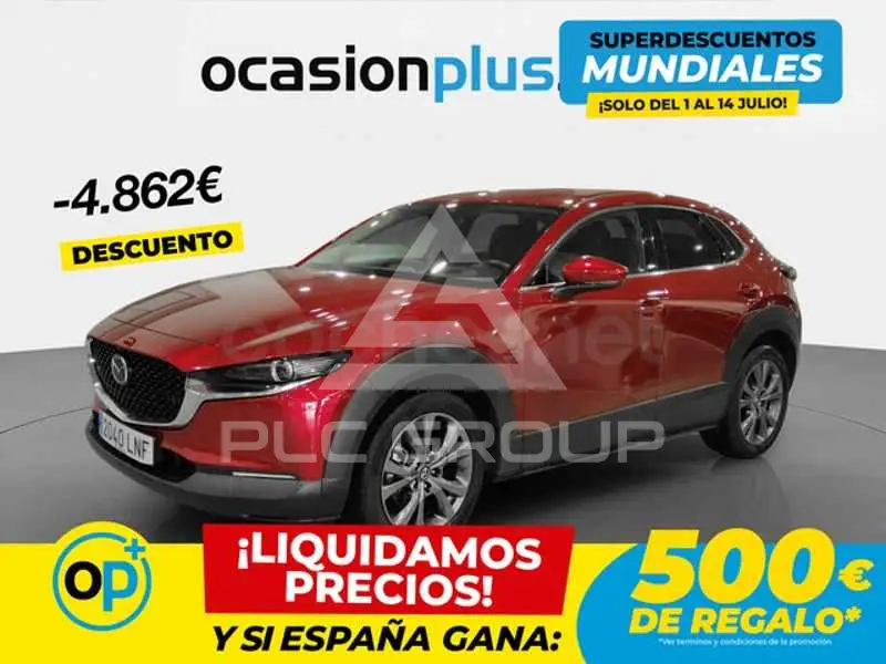 2021 Mazda CX-30