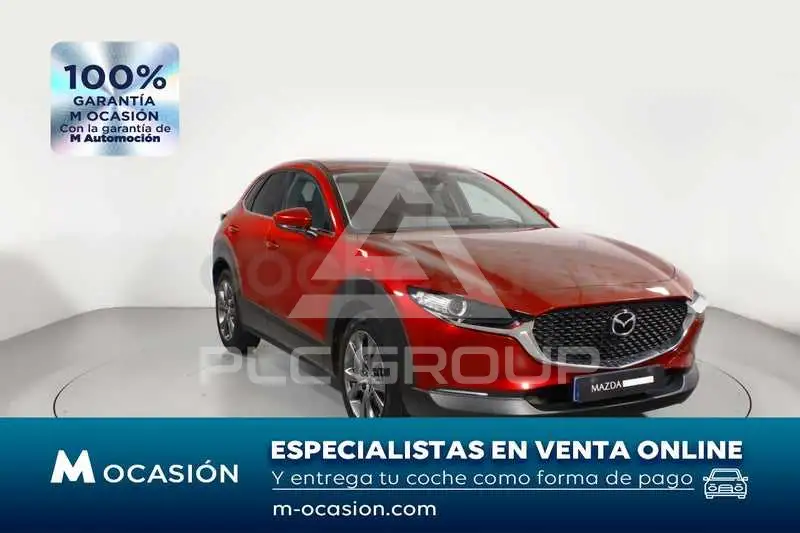 2021 Mazda CX-30