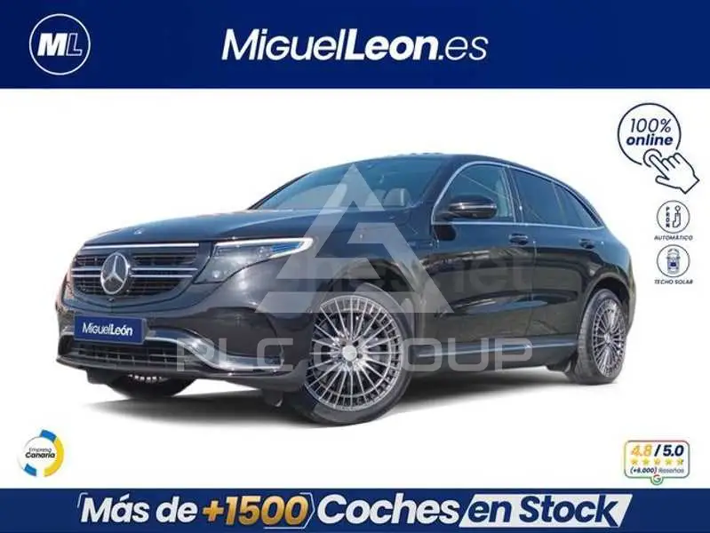 2021 Mercedes Benz EQC