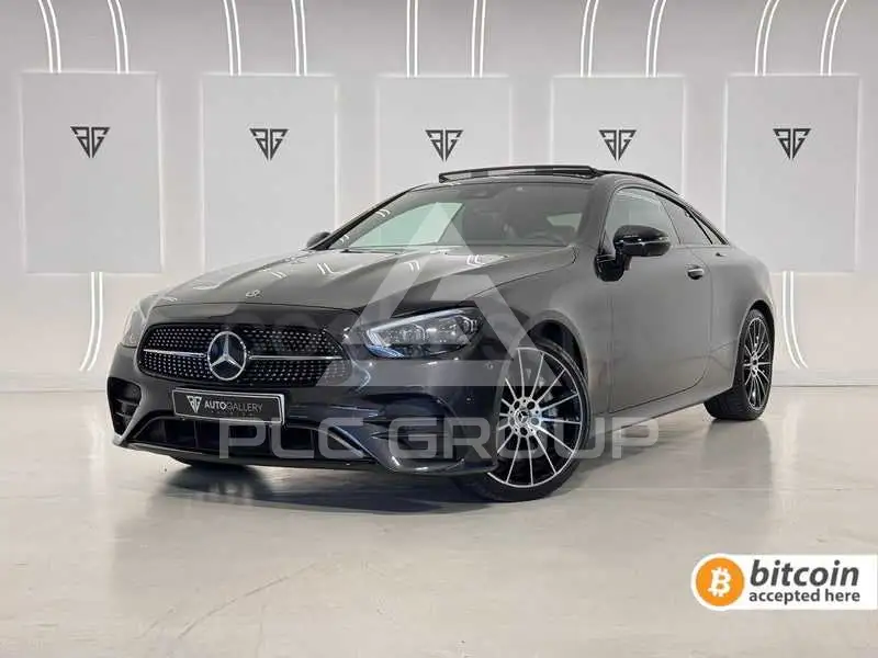 2021 Mercedes Benz E-Class