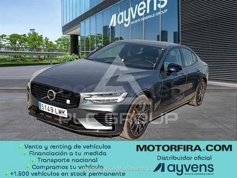 2021 Volvo S60