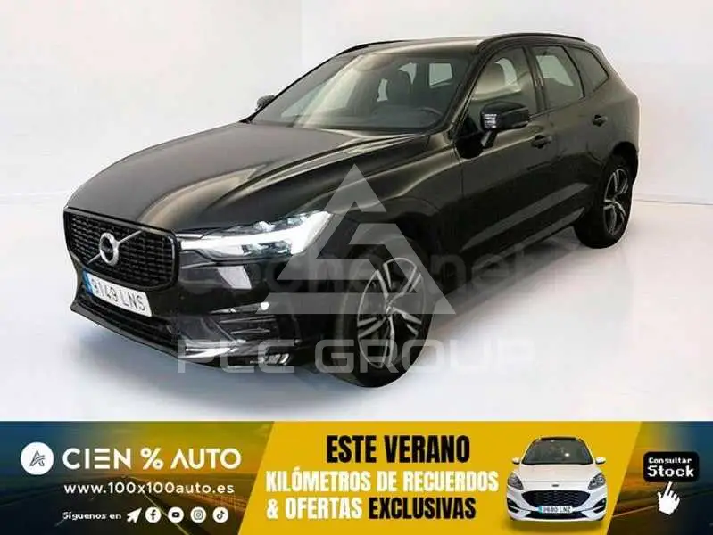 2021 Volvo XC60