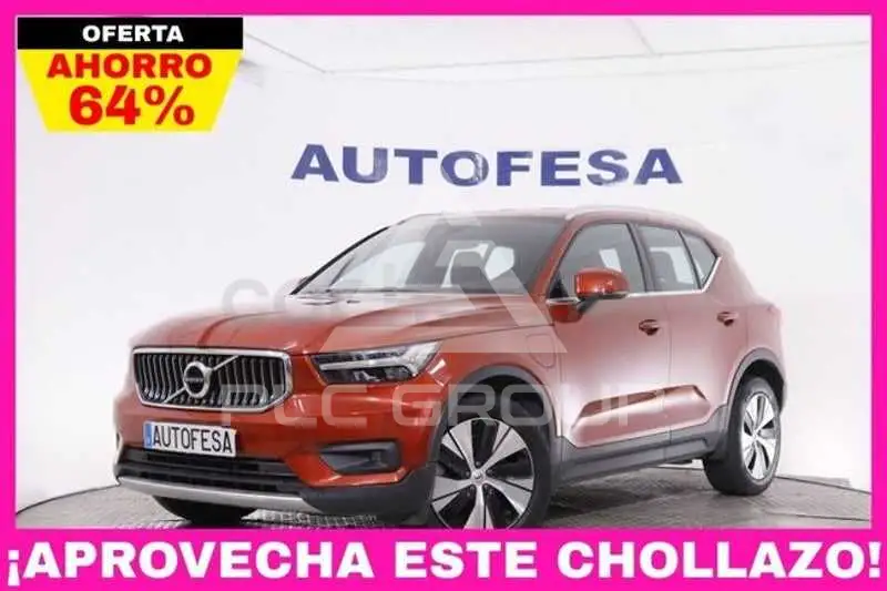 2021 Volvo XC40