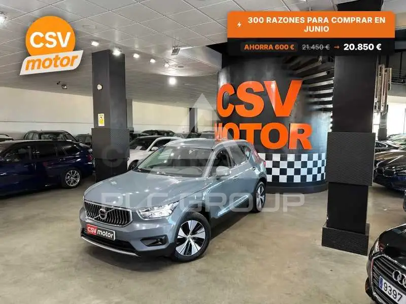 2021 Volvo XC40