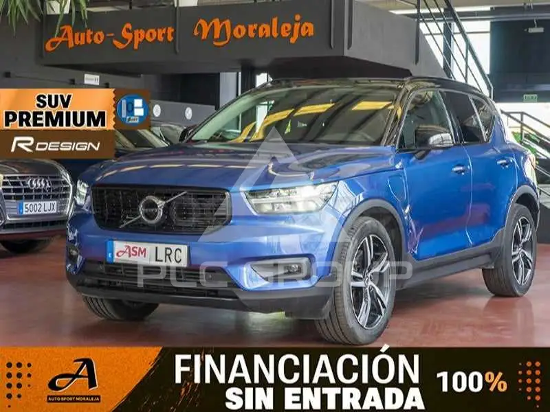 2021 Volvo XC40