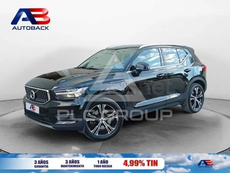 2021 Volvo XC40