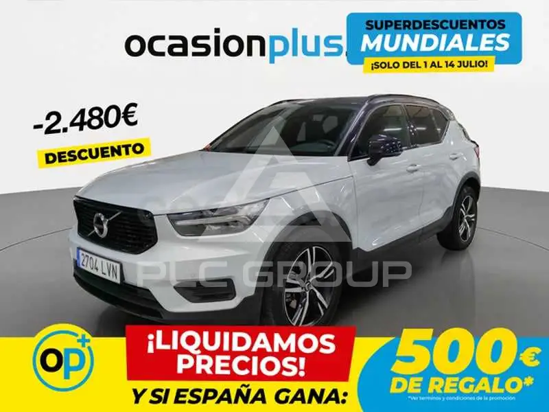 2021 Volvo XC40