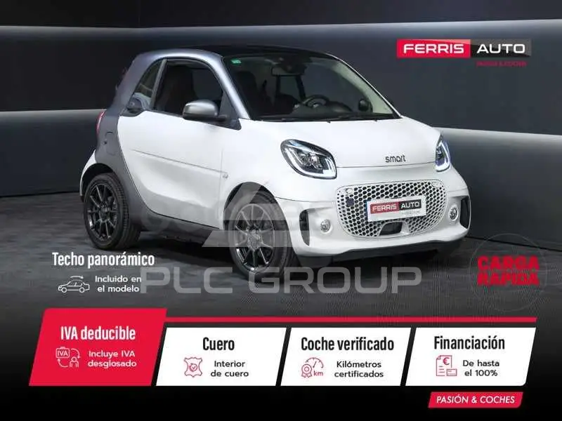 2021 Smart FORTWO