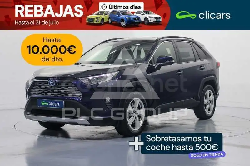 2021 Toyota RAV4