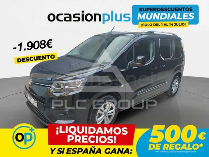 2021 Toyota PROACE CITY