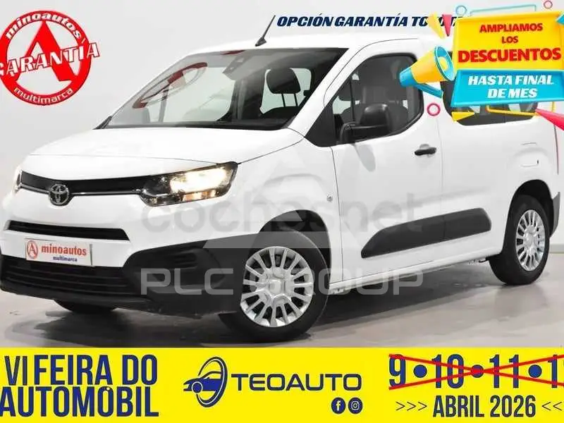 2021 Toyota PROACE CITY