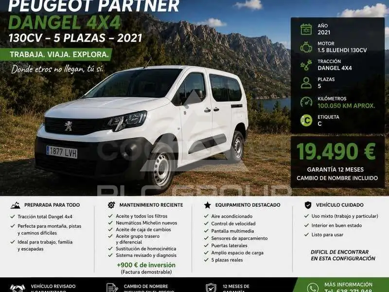 2021 Peugeot Partner