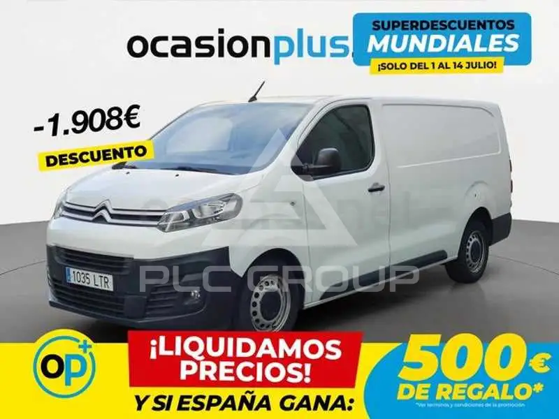 2021 Citroen Jumper