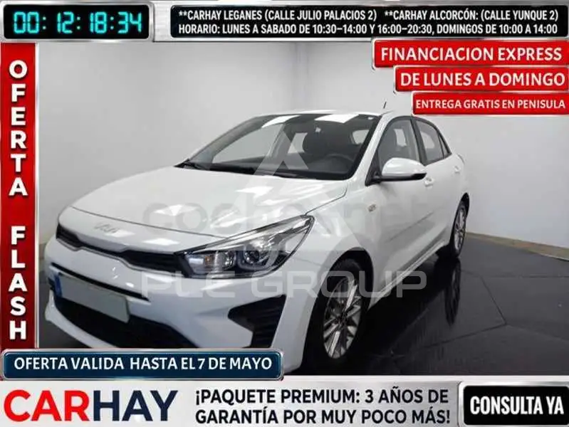 2021 KIA Rio