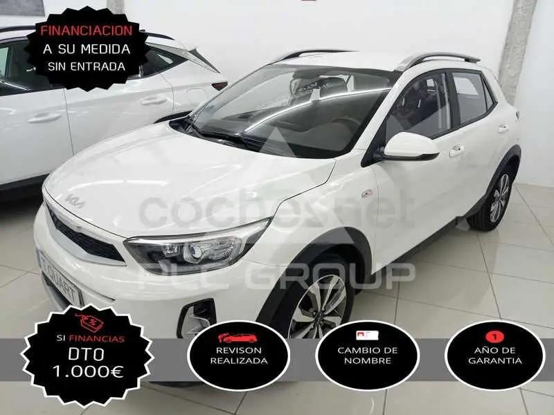 2021 KIA Stonic