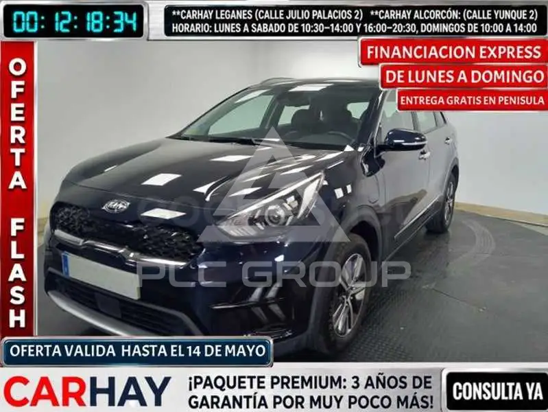 2021 KIA Niro